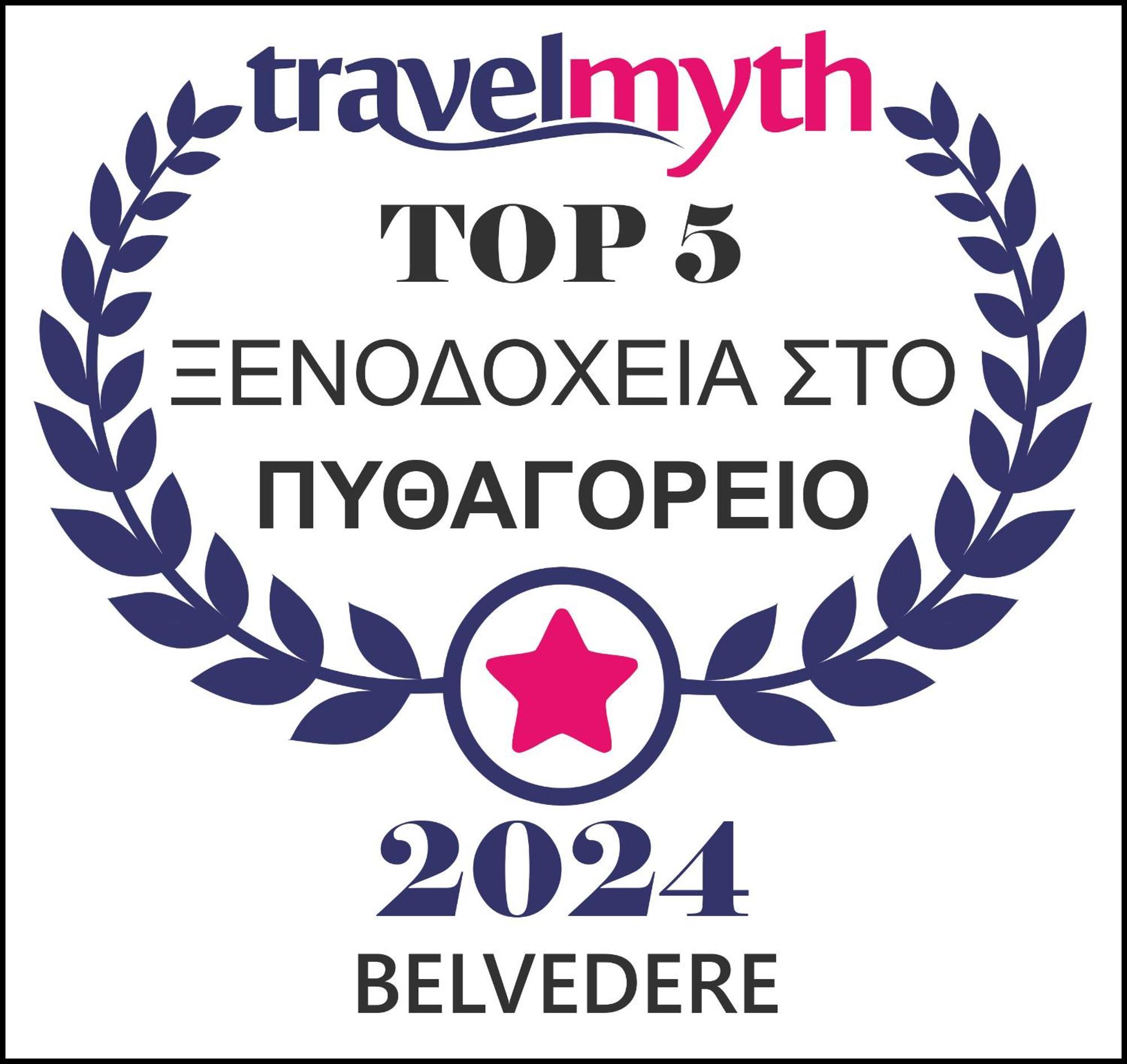 Belvedere Pithagório Kültér fotó